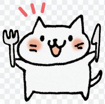 Knife and fork cat Knife and fork cat