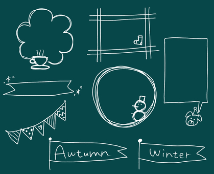 Handwritten parts collection (dark green) that you want to use in the fall and winter Handwritten parts collection (dark green) that you want to use in the fall and winter