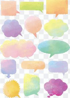 Watercolor touch balloon Watercolor touch balloon