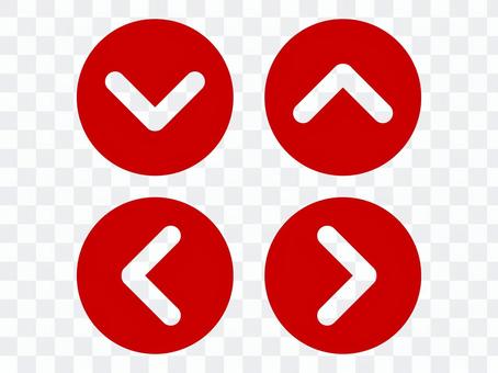 Arrow set (red) Arrow set (red)