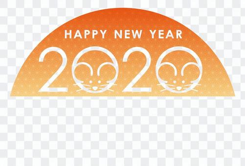 New Year card template for child years New Year card template for child years