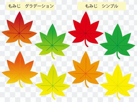 Maple set Maple set