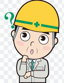 Site supervision (question) Site supervision (question)