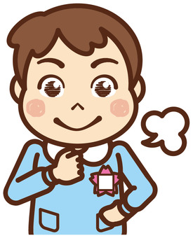 Leave it to me! Children / boys / smocks Leave it to me! Children / boys / smocks