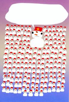 200 Snowman (Message) 200 Snowman (Message)