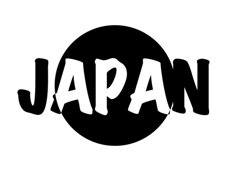 Japan mark silhouette Japan mark silhouette