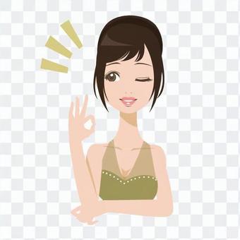 Woman winking 4 Woman winking 4