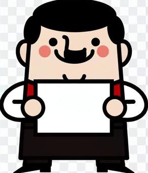 Uncle Fairy Message Board Cafe Representative Uncle Fairy Message Board Cafe Representative