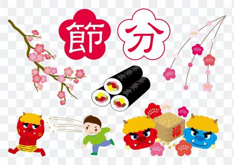 Setsubun illustration Setsubun illustration