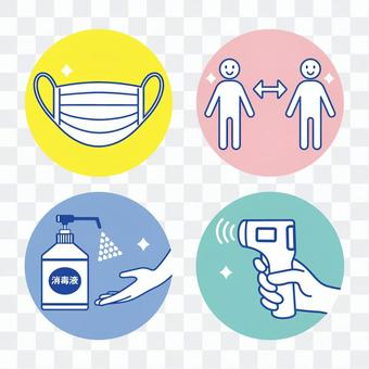 Infection prevention measures icon set Infection prevention measures icon set