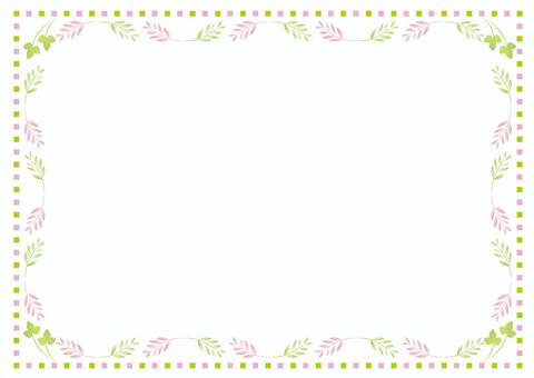 Green and pink leaf frame Green and pink leaf frame