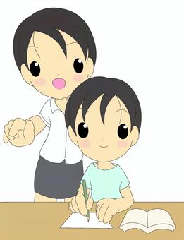 Cram school · teacher and a boy Cram school · teacher and a boy