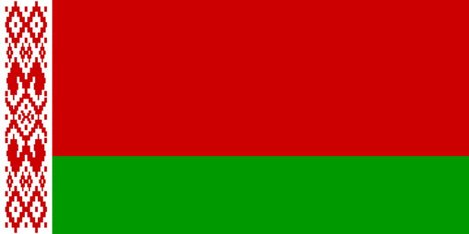Republic of Belarus Republic of Belarus
