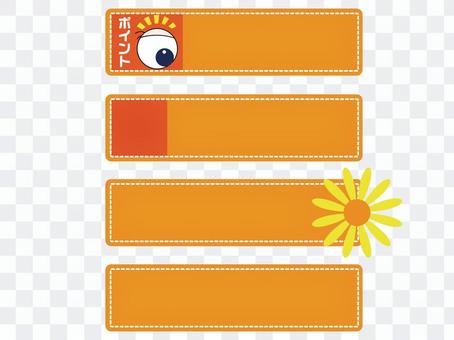 Banner design 1 Banner design 1