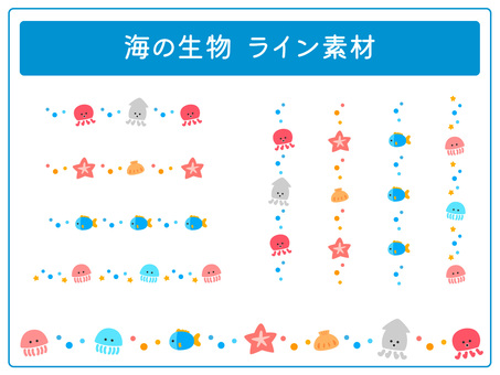 Sea creature line material Sea creature line material