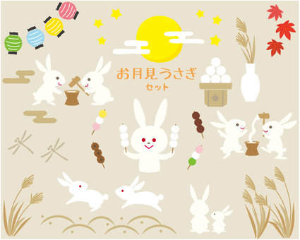 Rabbit set that can be used for viewing the moon Rabbit set that can be used for viewing the moon