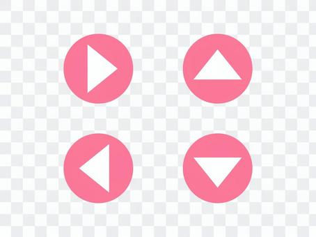 Triangular arrow _ yen (pink) Triangular arrow _ yen (pink)