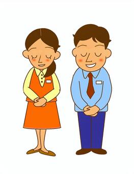 Business 9 (Pair) Business 9 (Pair)