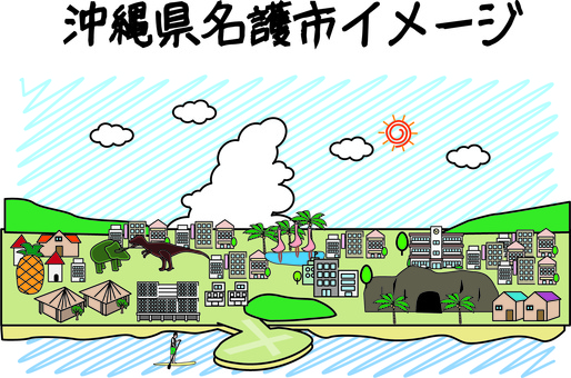 Okinawa Nago City Building Sightseeing Line Drawing Okinawa Nago City Building Sightseeing Line Drawing
