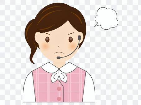 OL Telephone Operator A-007 OL Telephone Operator A-007
