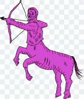 Illustration of Sagittarius Illustration of Sagittarius