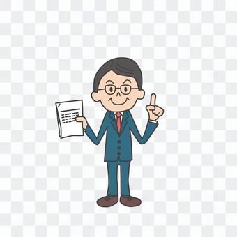 presentation presentation