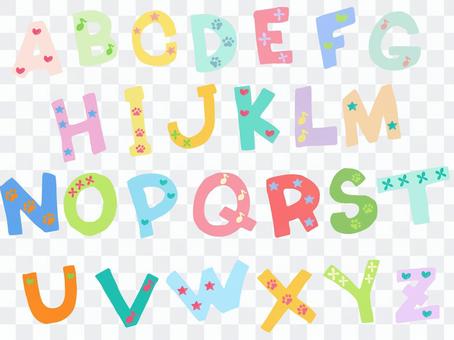 Loose alphabet 2 capital letters Loose alphabet 2 capital letters