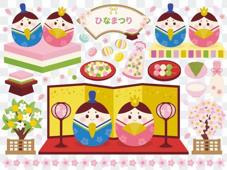 Egget doll festival Egget doll festival