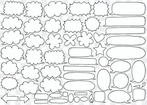 Callout frame frame handwritten decorative frame background set Callout frame frame handwritten decorative frame background set