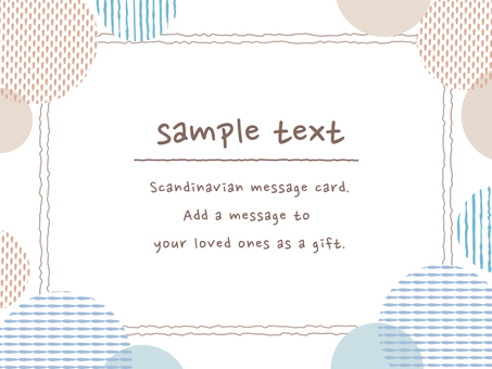 Scandinavian frame material round Scandinavian frame material round