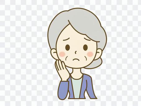 奶奶 奶奶
