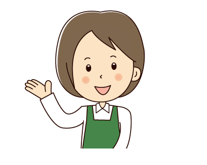 Female Capacity - Apron Female Capacity - Apron