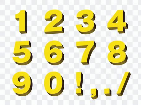 Three-dimensional numeral yellow 1 Three-dimensional numeral yellow 1