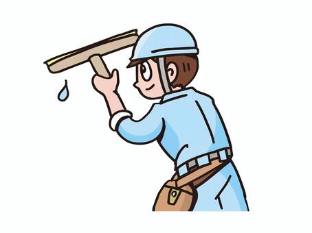 Building cleaning Building cleaning