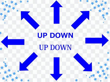 Design Arrows Omnidirectional Blue Design Arrows Omnidirectional Blue