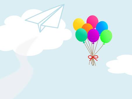 Paper flying machine Paper flying machine