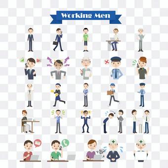 Working men Working men
