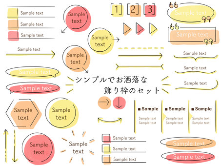 Simple line frame icon set Simple line frame icon set