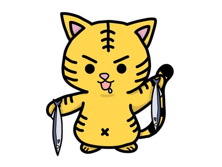 Tiger with saury Tiger with saury
