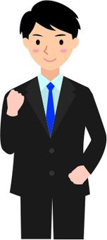Businessman fist Businessman fist