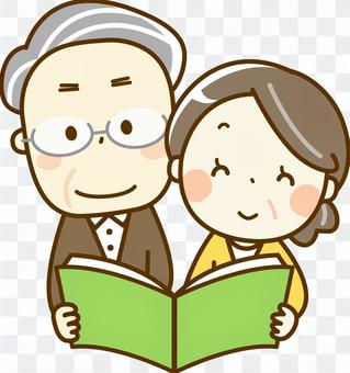 Elderly people reading books together Elderly people reading books together
