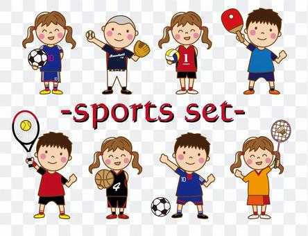 Kids _ Sports set Kids _ Sports set