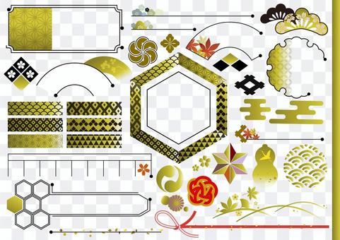 Japanese style title decoration Autumn 9 Japanese style title decoration Autumn 9