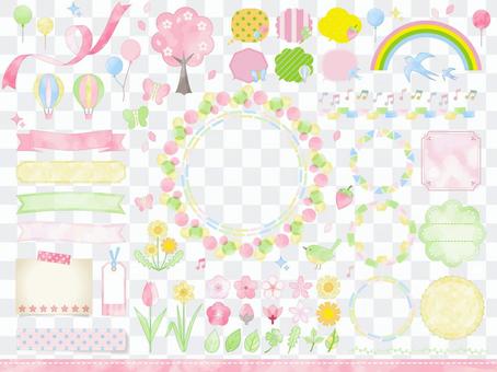 Spring / watercolor frame / heading balloon set Spring / watercolor frame / heading balloon set