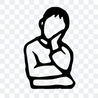 Thinking child Thinking child