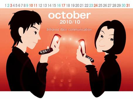 October calendar (infrared communication) October calendar (infrared communication)