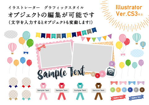 Editable scrapbooking material Editable scrapbooking material
