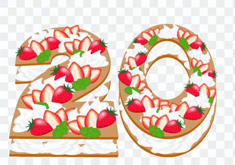 Number cake 20 Number cake 20