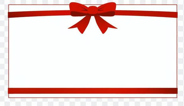 Ribbon card Ribbon card