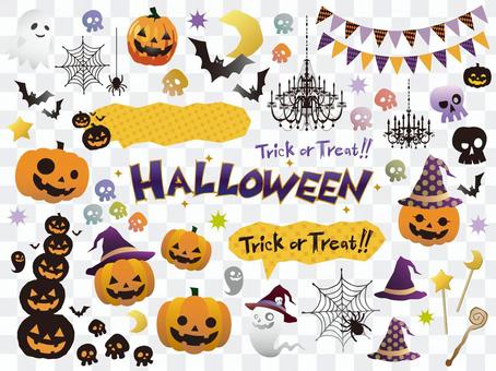Halloween material Halloween material
